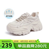 骆驼（CAMEL）老爹鞋女网布皮面拼接双系带厚底休闲鞋 L23S703108W 杏色透网 39