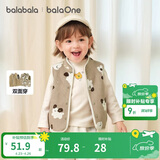 巴拉巴拉童装儿童马甲两面穿背心2025新款秋冬装羊羔绒上衣服男女宝宝衣服