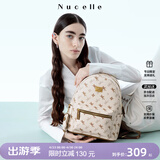 纽芝兰（NUCELLE）双肩包女2026新款轻奢时尚背包大学生书包飞马女包生日礼物送女生