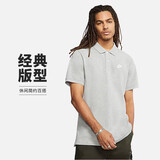 耐克(NIKE)男短袖T恤 POLO衫 纯棉 运动休闲 CJ4457-063 灰色XL