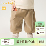 巴拉巴拉童装婴儿裤子宝宝秋冬男女童长裤儿童卫裤天鹅绒男童