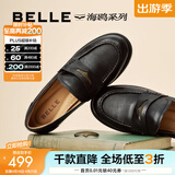 百丽（Belle）周雨彤同款海鸥乐福2.0版真皮女鞋商场牛皮厚底皮鞋B5J1DAA6预售 黑色（2CM） 2.0/羊皮 37