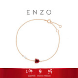 周大福ENZO18K金石榴石钻石爱心手链 17.5cm EZV8583生日礼物