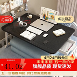 飞旺藤达床上书桌小桌子可折叠小桌板懒人简易床桌笔记本大号大学生宿舍 拉丝黑-旗舰款（书架+抽屉+杯托+卡槽） 80*48*32cm【超大桌面容纳更多】