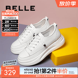 百丽（Belle）小白鞋女鞋商场款厚底增高一脚蹬单鞋透气休闲鞋U8N1DAM3 白色 35 (225mm)