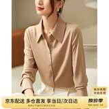 尚都比拉职业正装衬衫女春秋季女装商务通勤气质长袖上衣女士高级感衬衣