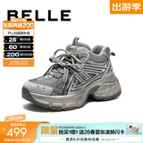 百丽（Belle）张凌赫张月同款蓝鲸网面老爹鞋女26夏季薄款新款厚底休闲鞋预售 灰色高帮-绒里+6CM 37