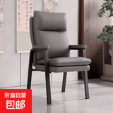 电脑椅办公椅麻将椅子棋牌室打牌专用久坐舒服人体工学家用zj 【座面背云绒质感】灰色-舒适款