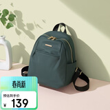 高尔夫（GOLF）双肩包女牛津布背包休闲包包女包轻便IPAD电脑包学生书包