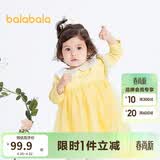 巴拉巴拉宝宝连衣裙蓬蓬网纱裙A字裙女童装2025秋季裙子儿童209325111003