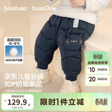 巴拉巴拉童装婴儿羽绒裤男童长裤女童裤子冬装保暖裤宝宝高腰护肚萌趣可爱