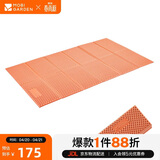 牧高笛（MOBIGARDEN）蛋巢垫 户外露营野营地垫便携睡垫双人防潮垫 NX20663007 溢彩橙