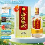 汤沟窖藏壹号 浓香型白酒 42度 500ml*1瓶 单瓶装 热门商品 送礼