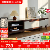 全友家居新中式实木脚抽屉式收纳客厅钢化玻璃茶几电视柜子组合家具 楸木色|电视柜