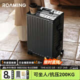 漫游铝框行李箱拉杆箱男女旅行箱包密码小登机箱 子弹银 20英寸