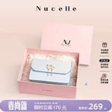 纽芝兰（NUCELLE）包包女款2026轻奢侈品牌女生单肩斜挎包520情人节生日礼物送女友