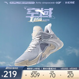 安踏|空域4|水泥克星篮球鞋男缓震轻弹防侧翻专业实战男鞋运动鞋