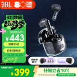 JBL TUNE FLEX小晶豆 主动降噪真无线蓝牙耳机半入耳式音乐耳机 苹果安卓通用 黑色