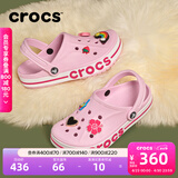卡骆驰（CROCS）贝雅卡骆班洞洞鞋轻便耐磨一脚蹬休闲鞋女鞋时尚沙滩鞋|205089 芭蕾粉/糖果粉-6TG 37 /38(230mm)