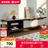 全友家居现代简约客厅家具小户型可伸缩长方形钢化玻璃高脚电视机柜子