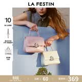 拉菲斯汀（La Festin）【何泓姗同款】塌塌手提女包2026新款包包单肩斜挎凯莉包生日礼物 清冷白-小号 | 质感油蜡皮 | 赠礼品袋