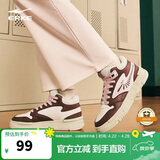 鸿星尔克情侣板鞋女秋季新款软底增高时尚潮流撞色百搭休闲女鞋|木兰2