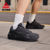 匹克态极漫游3.0板鞋男秋季革面百搭运动鞋潮流百搭软底鞋子DB540247