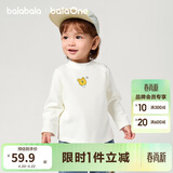 巴拉巴拉balaOne宝宝打底衫男童女童装2025冬季半高领t恤婴儿209425100201