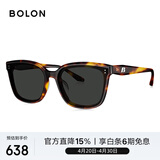 BOLON暴龙眼镜杨紫林一同款防晒偏光太阳镜男女开车墨镜礼物BL3199C20