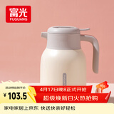 富光保温壶大容量316不锈钢保温壶易清洗家用暖壶热水壶开水瓶