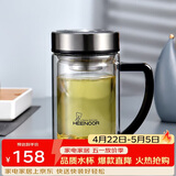 希诺双层玻璃杯男家用商务办公水杯带手柄泡茶杯子XN-9320 290mL