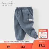 戴维贝拉（DAVE＆BELLA）童装秋冬女童裤子男童加绒裤儿童棉裤冬季运动裤宝宝保暖长裤冬裤 牛仔蓝DB4237140-A 100 cm（建议身高90-100cm）