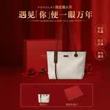 YUYULA牛皮包包女包托特包大容量手提单肩品牌老婆生日520送女朋友礼物