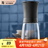 WMF 德国福腾宝研磨调味瓶玻璃调味瓶盐瓶味精瓶鸡精瓶调料瓶研磨器 TREND手动研磨器