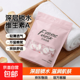 蚕丝压缩面膜纸水疗湿敷特用美容院一次性薄干面膜扣超薄纯棉正品 100粒无纺布压缩面膜 100片