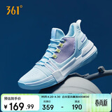 361°篮球鞋男春夏季青少年专业轻便低帮休闲运动鞋子男款672121101-6