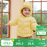 巴拉巴拉童装儿童羽绒服宝宝冬季婴儿轻薄外套男童女童上衣反季萌 黄色蜜蜂 100 （充绒量42g）