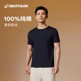 迪卡侬运动纯棉t恤男纯色圆领半袖打底跑步健身短袖2511129深蓝S