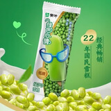 蒙牛绿色心情低糖绿莎莎雪糕70g