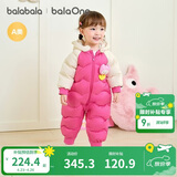 巴拉巴拉童装婴儿连体羽绒服连体衣宝宝衣服2025冬装哈衣爬服萌趣男童女童
