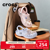 卡骆驰（CROCS）贝雅洞洞鞋男鞋女鞋轻便耐磨一脚蹬拖鞋休闲鞋百搭花园鞋|10126 梦境蓝-5AF 39 (240mm)