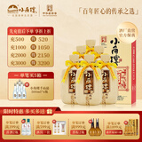 小角楼1958 固态纯粮五粮浓香型白酒口粮酒礼盒装 52度四川酒粮食口粮酒 52%vol 500mL 6瓶 升级版