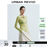 UR2024秋季新款女装纽扣翻领修身针织衫UWM940011 灰绿 S