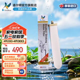 道尔顿（Doulton）净水器滤芯0.2微米2504 M12UCC滤芯 英国原装进口天然矽藻瓷滤芯  同港版2504