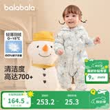 巴拉巴拉童装婴儿连体衣轻薄羽绒服宝宝衣服冬装抱衣爬服男童女童萌趣 白蓝色调-白鸭绒 80 cm-充绒量41g