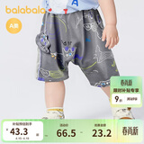 巴拉巴拉宝宝裤子婴儿裤子男童休闲裤女童短裤2025夏季时尚萌209225110202
