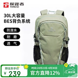 探路者（TOREAD）背包 30升大容量双肩包旅行徒步休闲包登山露营书包TEBBAL80631