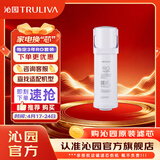 沁园 净水器滤芯官方小白鲸/小水钻/小净灵/小新系列 单支净水器滤芯 2级-RO膜滤芯-适用KRL3936/3006