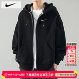 耐克（NIKE）外套男士2026春季新款运动服装防风休闲衣连帽开衫卫衣透气男夹克 柔软毛圈/全棉亲肤/晒图退5 L 【175】体重130~150斤左右