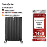 新秀丽京东联名定制款行李箱25英寸竖条纹拉杆箱黑色GU9密码托运箱